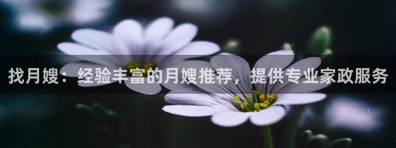 杏悦平台可靠吗可信吗