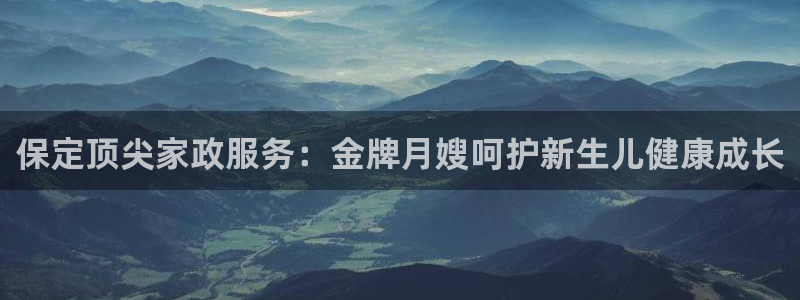杏悦平台登陆