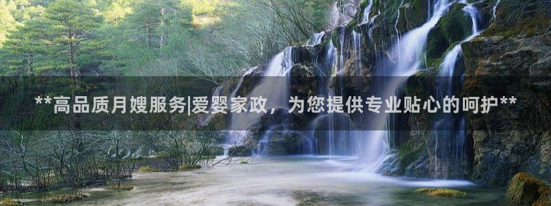 杏悦官方平台是正品吗安全吗