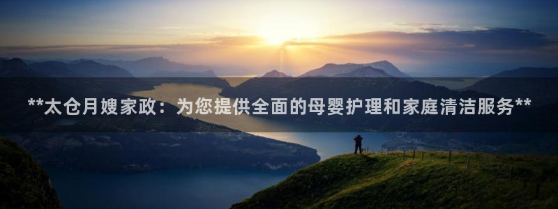 杏悦官方平台是正品吗知乎