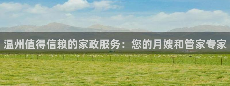 杏悦平台代理怎么做赚钱