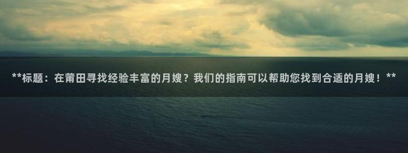 杏悦平台代理怎么样赚钱