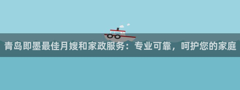 杏悦登陆地址