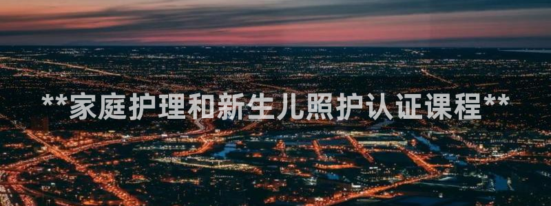 杏悦是什么