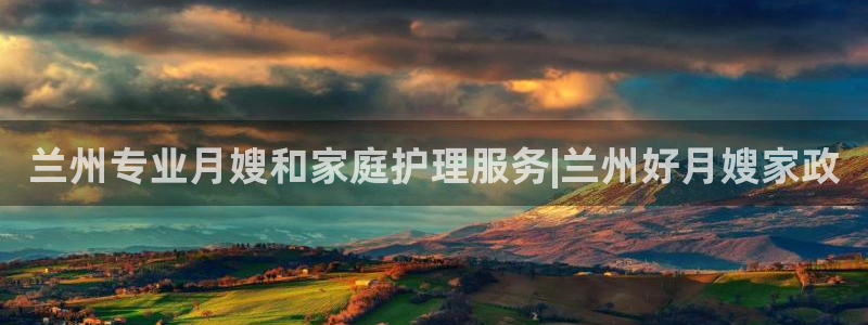 杏悦平台开户地址是什么