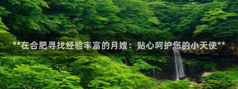 杏悦是什么平台