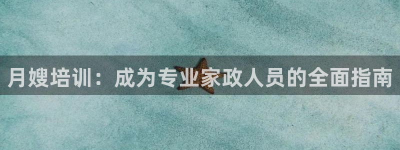 杏悦平台代理怎么赚钱快