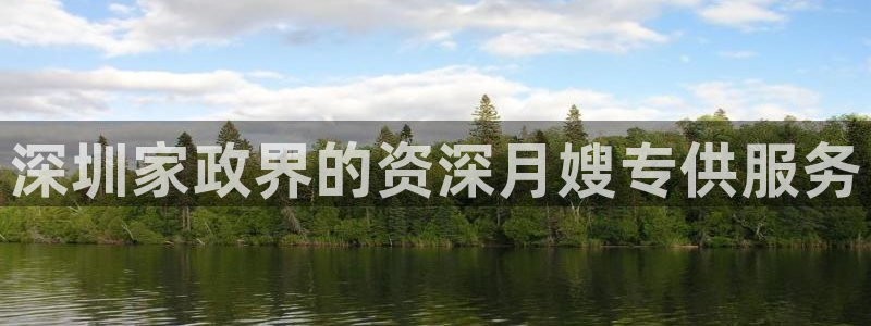 杏悦平台可靠吗是真的吗还是假的