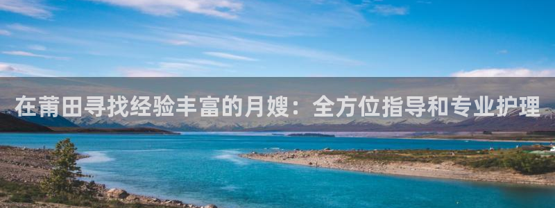杏悦平台线路测速