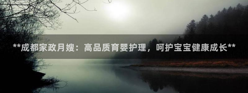 杏悦平台招商怎么样