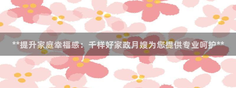 杏悦平台可靠吗可信吗知乎