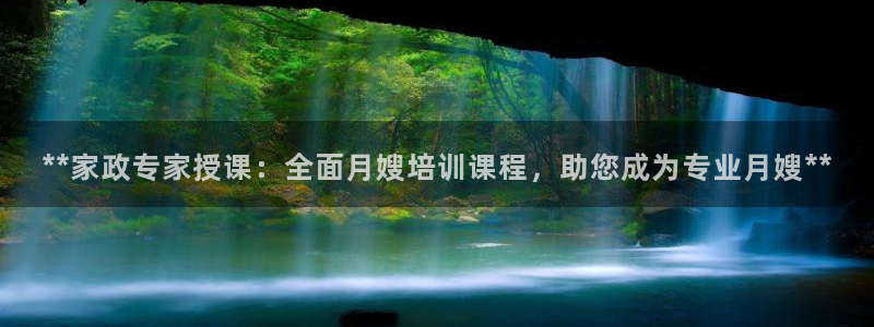 杏悦娱乐是什么