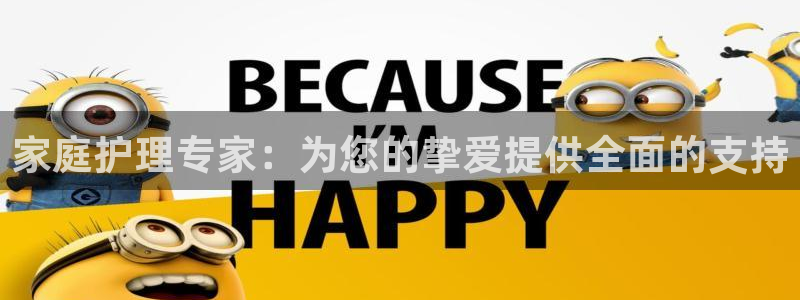 杏悦平台登录地址是什么