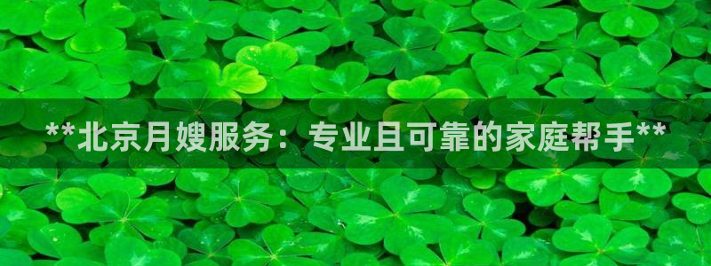 杏悦平台登录地址是什么