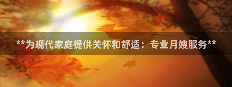 杏悦1招商地址