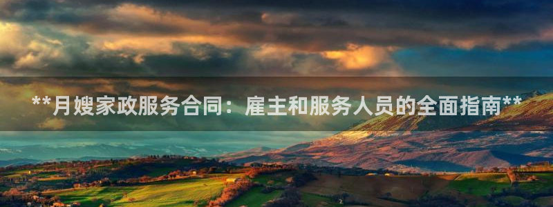 杏悦平台代理怎么赚钱快