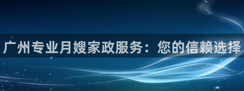 杏悦平台注册流程