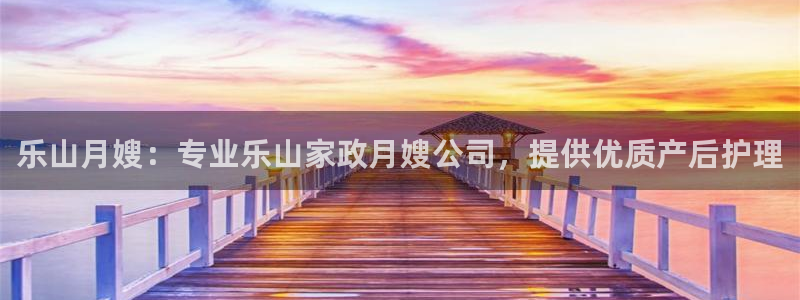 杏悦平台登录网址