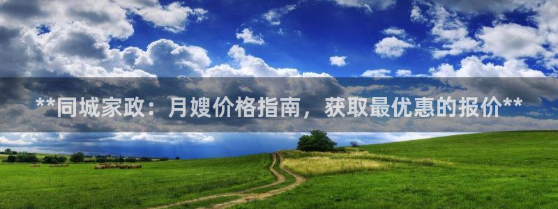 杏悦平台登录网址