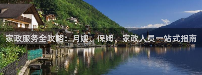 杏悦平台登录网址