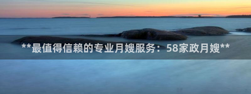 杏悦招商地址