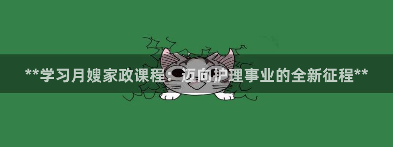 杏悦平台开户地址是什么