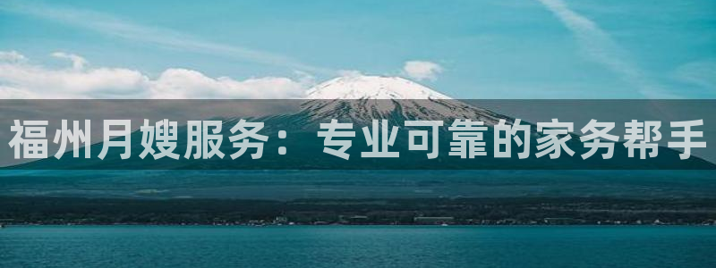 杏悦平台登录网址是什么