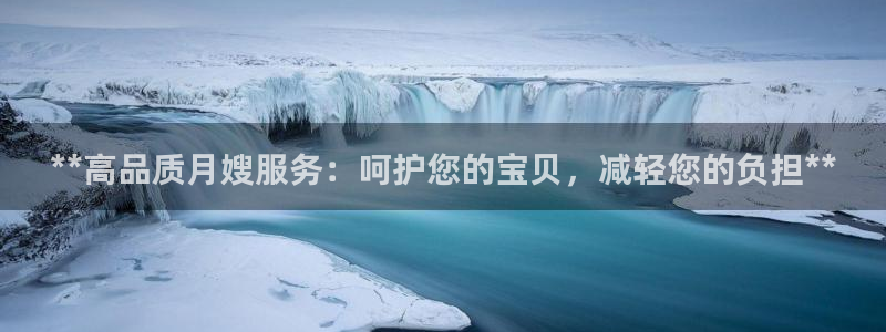 杏悦平台可靠吗是真的吗知乎