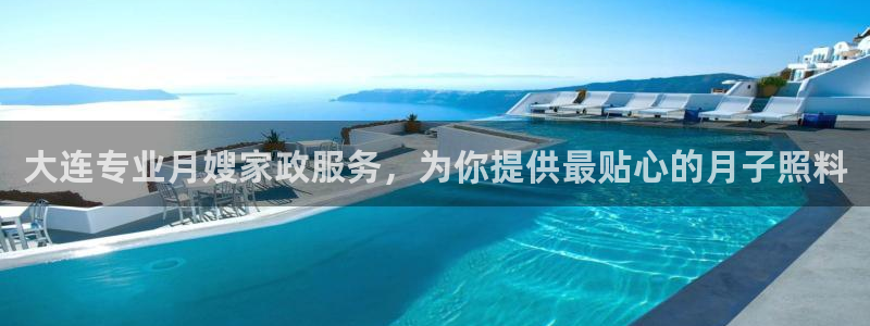 杏悦官网注册信息在哪里看