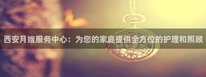 杏悦平台主管