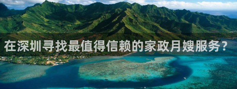 杏悦娱乐平台靠谱吗