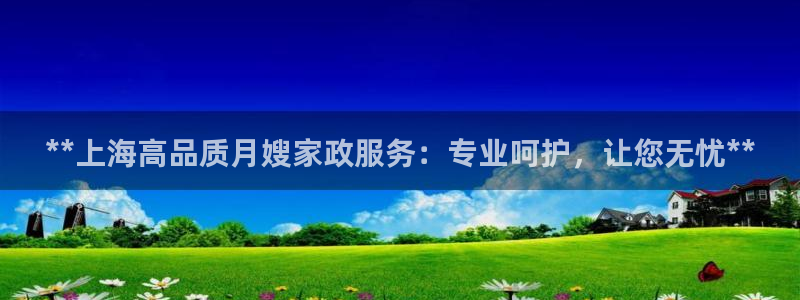 杏悦平台