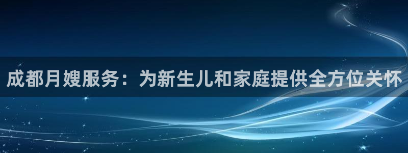 杏悦平台登录地址在哪里