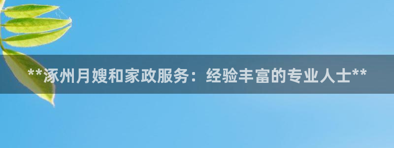 杏悦官网登录入口网址