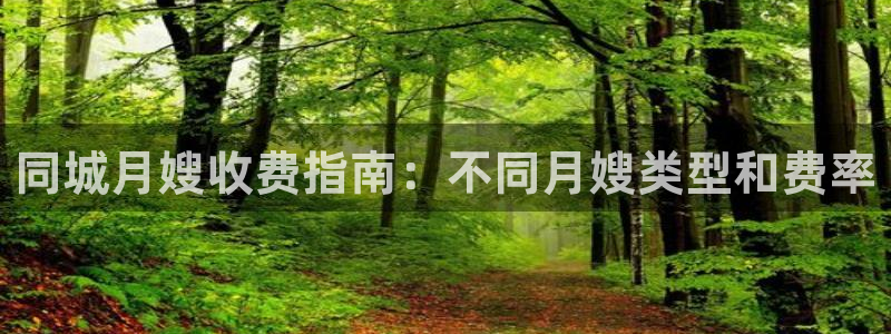 杏悦平台可靠吗是真的吗吗