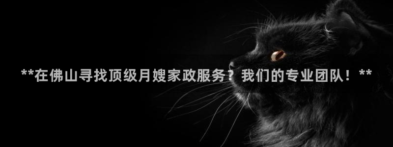 杏悦平台可靠吗是真的吗吗