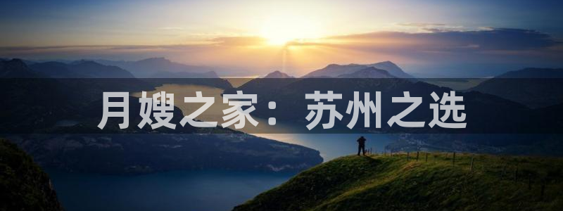杏悦平台招商怎么样