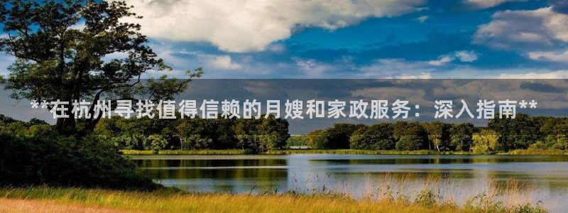 杏悦官方平台官网入口