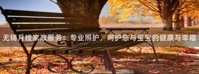 杏悦 -首选推荐平台