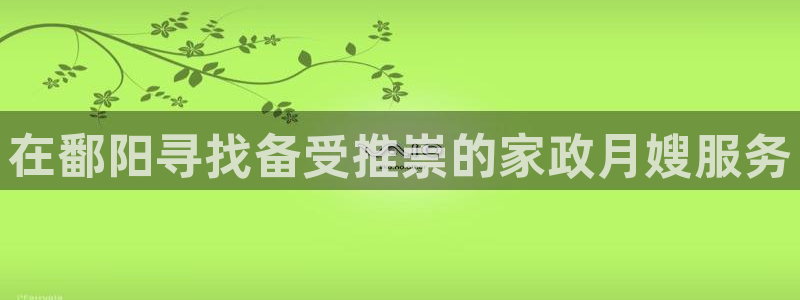 杏悦平台代理怎么做赚钱