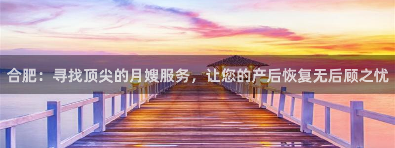杏悦平台代理怎么赚钱的
