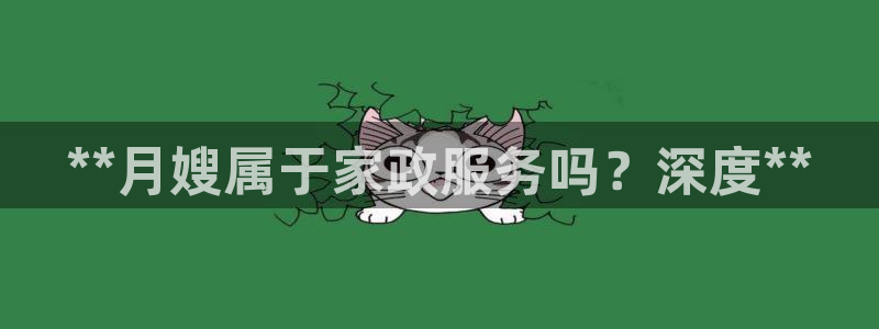杏悦 -首选推荐平台