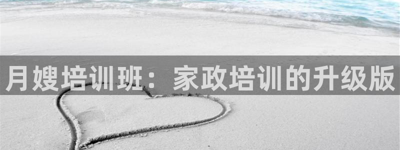 杏悦平台开户地址在哪里