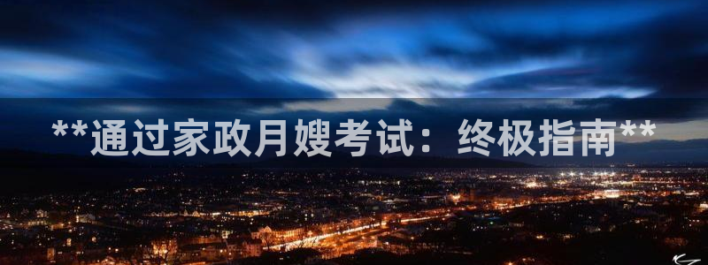 杏悦平台招商电话号码