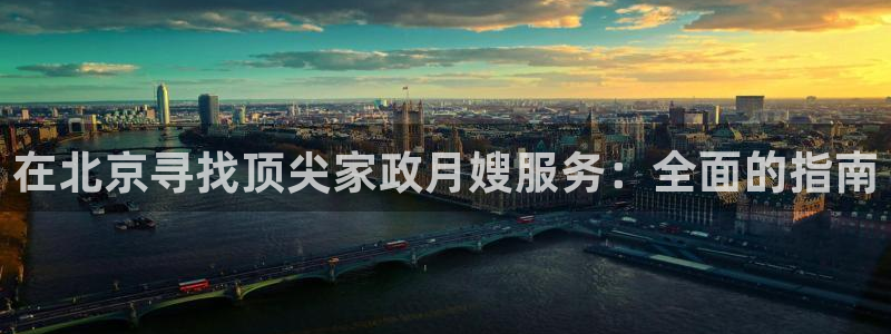 杏悦平台代理怎么赚钱快