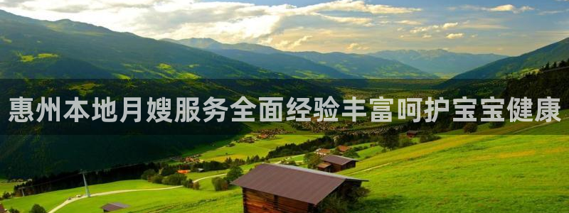 杏悦登陆地址