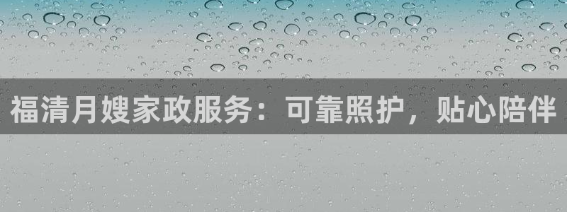 杏悦平台代理怎么赚钱的