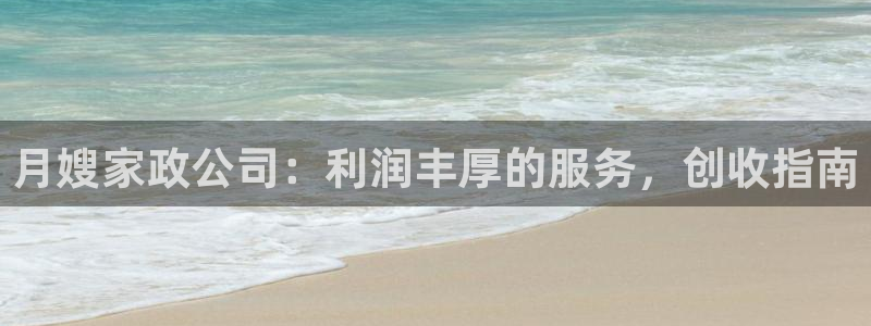 杏悦平台开户地址