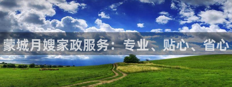 杏悦平台可靠吗可信吗是真的吗