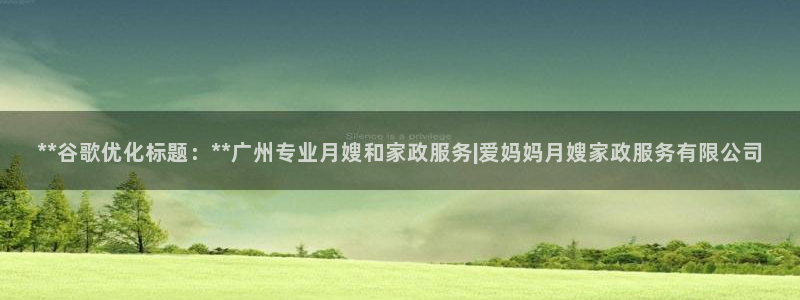 杏悦平台代理怎么样